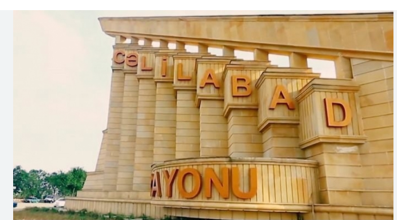 Cəlilabad inkişaf yolunda: məqsədyönlü idarəçilik və davamlı quruculuq